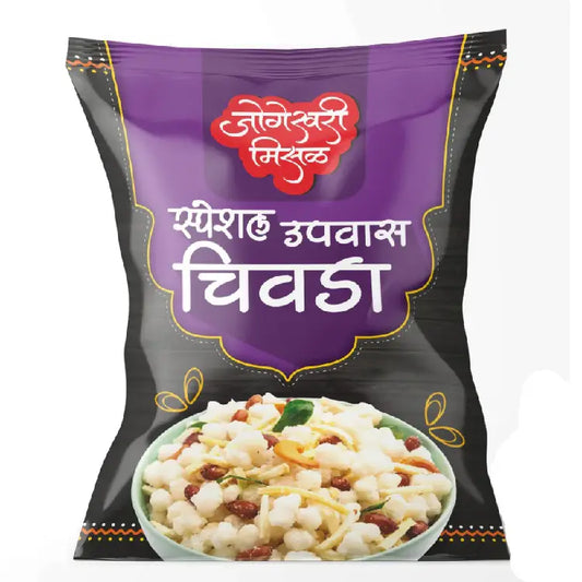 Sabudana Chiwada