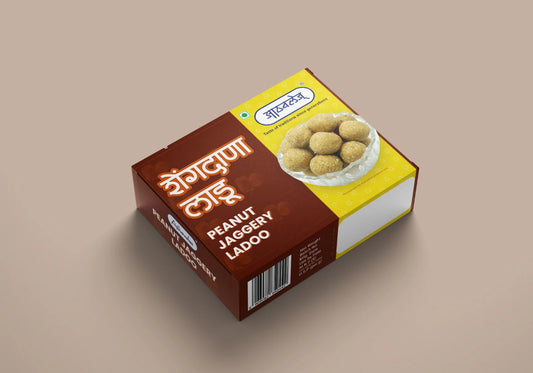 Shengdana Laddo200Gm