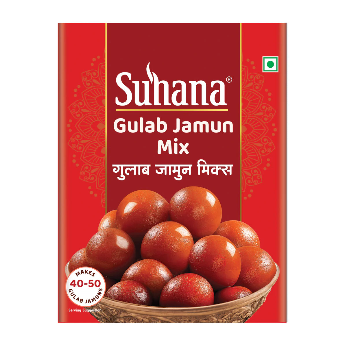 Suhana Gulab Jamun Mix200Gm