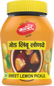 Katdare Sweet Lemon Pickle200Gm