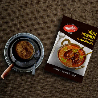 Katdare Bgoda Masla200Gm