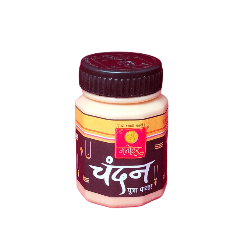 Manohar Chandan Pooja Powder20Gm
