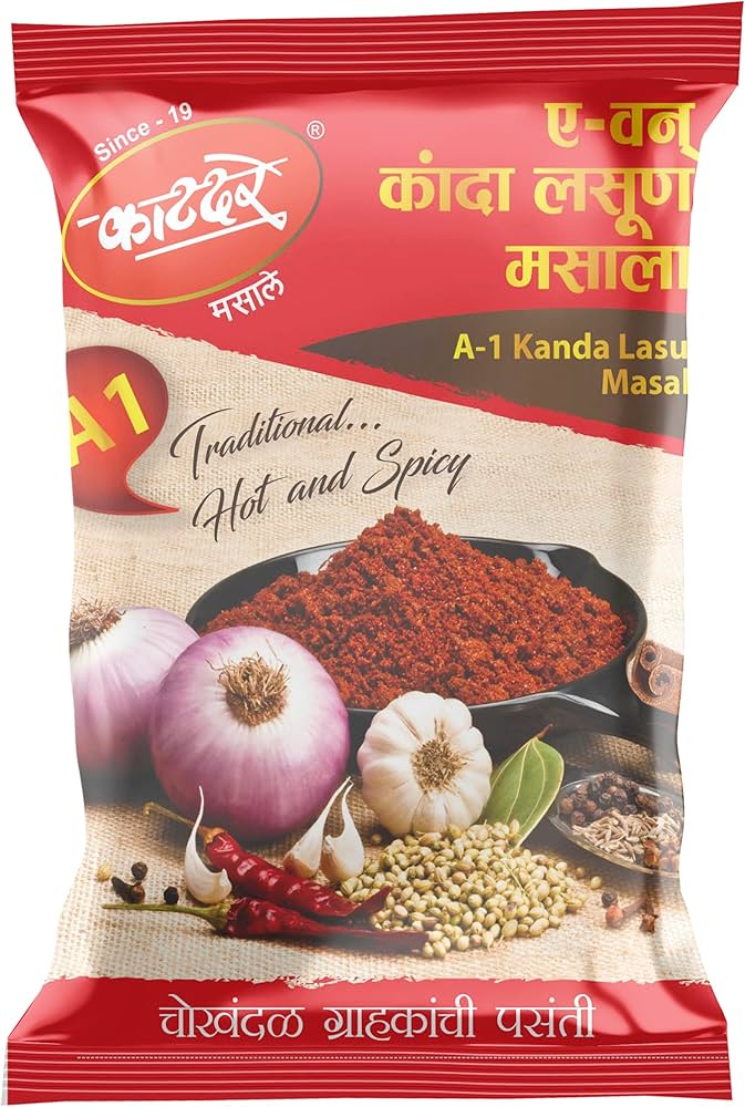 Katdare Kanada Lasun Masala