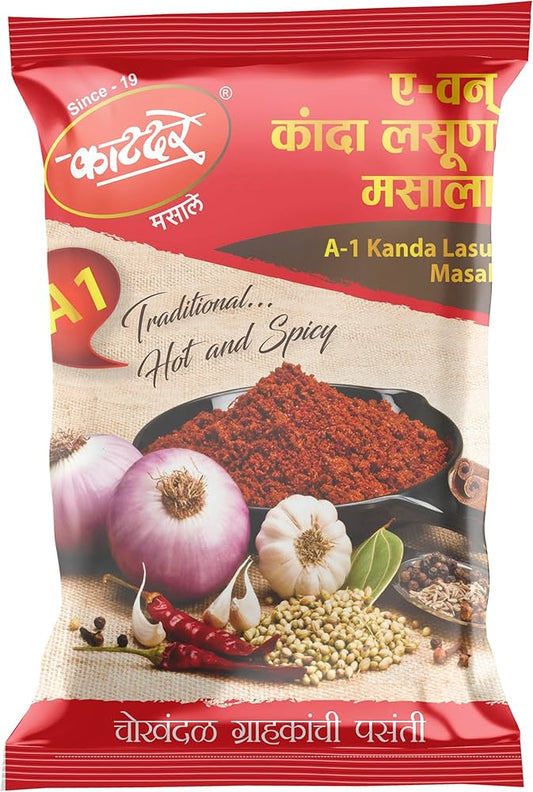 Katdare Kanada Lasun Masala