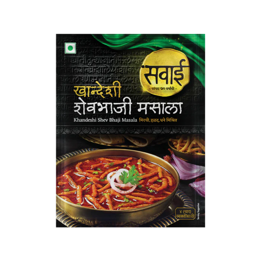 Sawai Shevbhaji Masala25Gm
