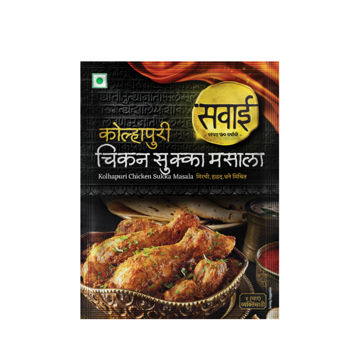 Sawai Chicken Sukka Masala 25gm