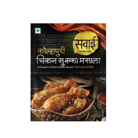 Sawai Chicken Sukka Masala 25gm