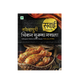 Sawai Chicken Sukka Masala 25gm