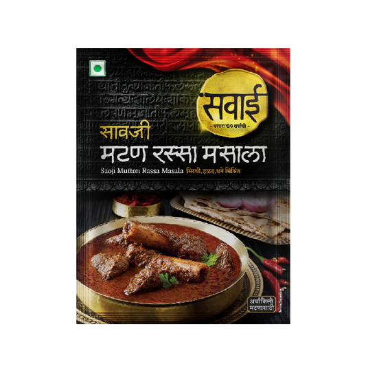 Sawai mutton Rassa Masala 25gm