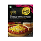 Sawai Misal Masla25Gm