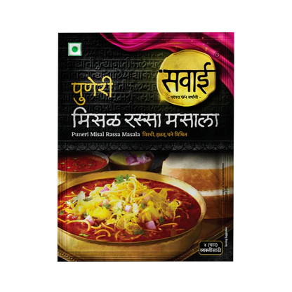 Sawai Puneri Misal Rassa Masla