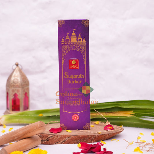 Manohar Sugandh Darbar Incense Sticks
